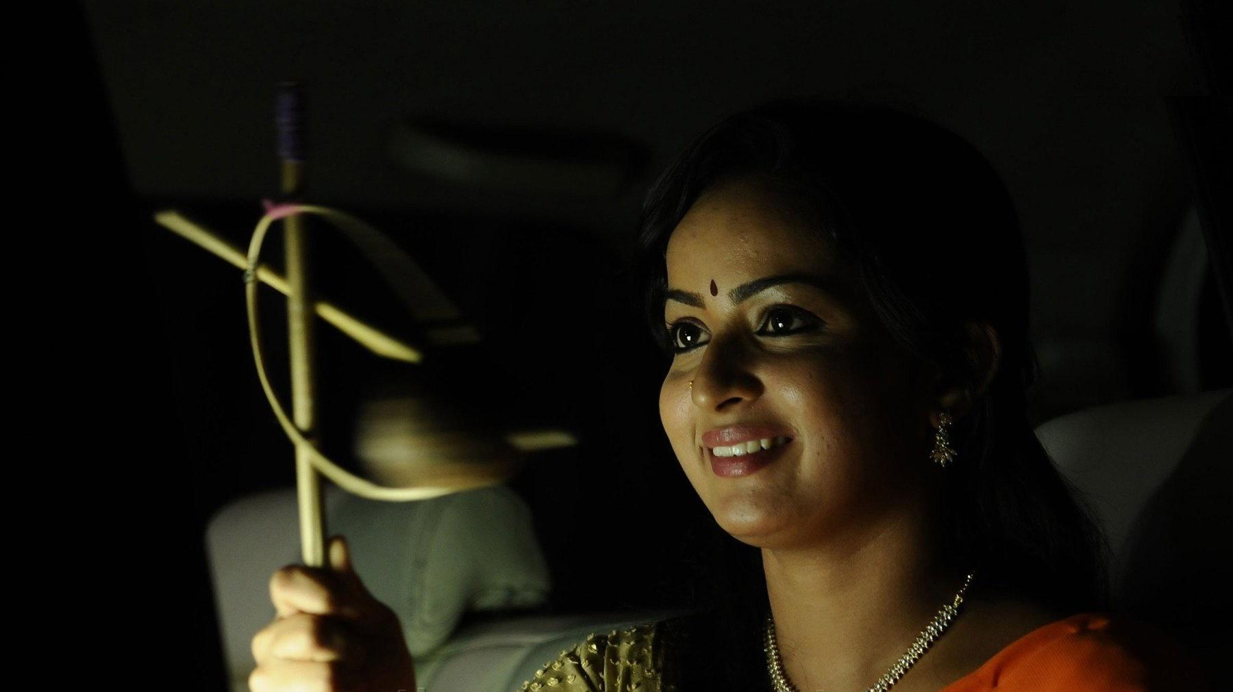 Appuchi Gramam 2014 movie scene
