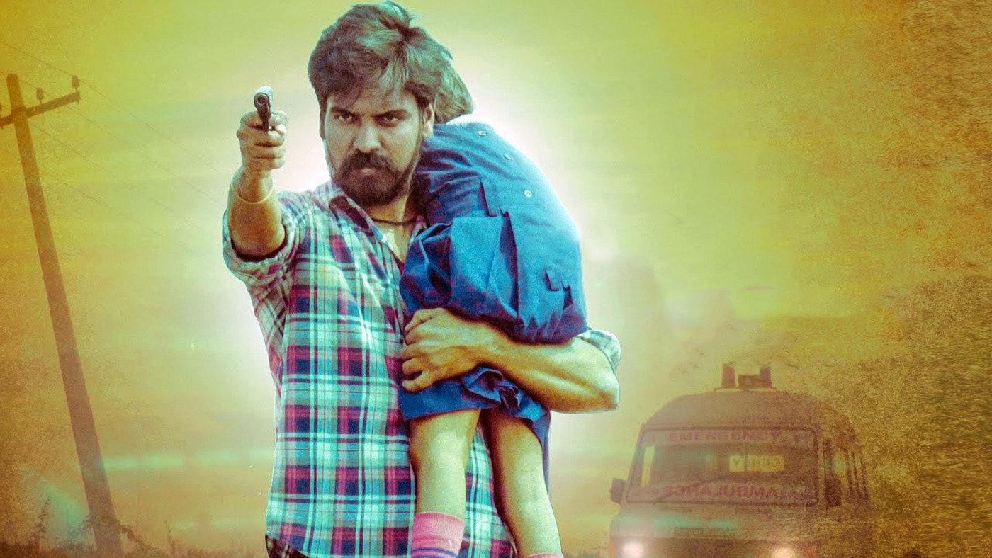 Thunikaram 2022 movie scene
