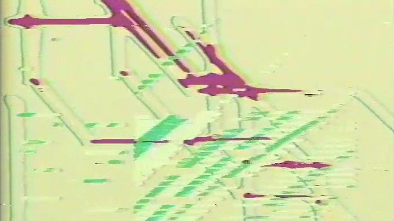 Icron 1980 movie scene