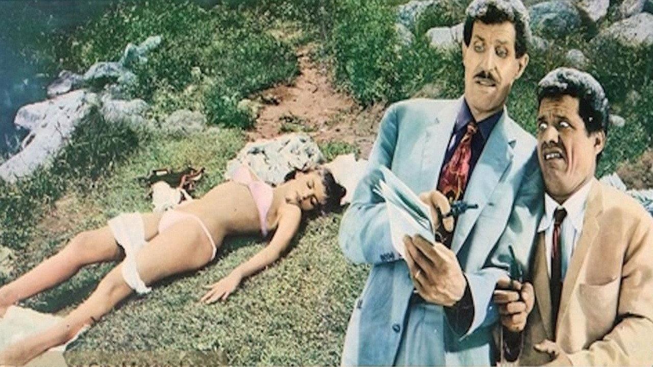Scandal Nudes 1963 movie scene