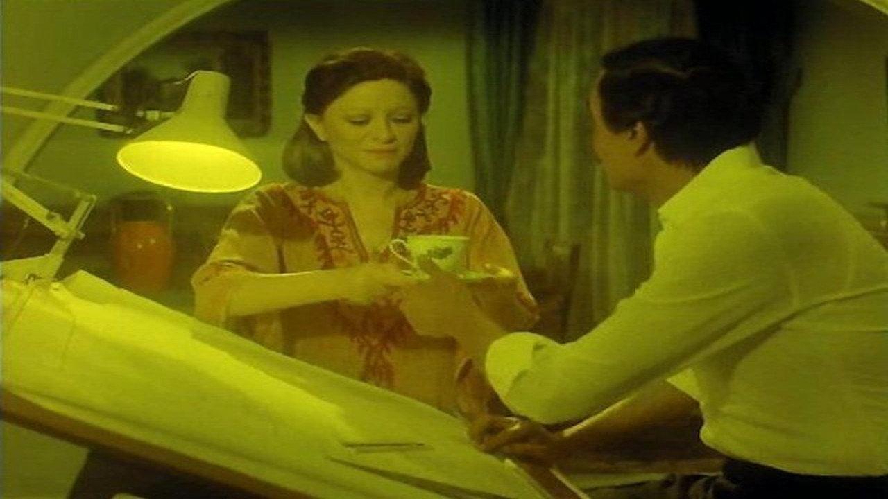 No Consolation For Women 1979 movie scene