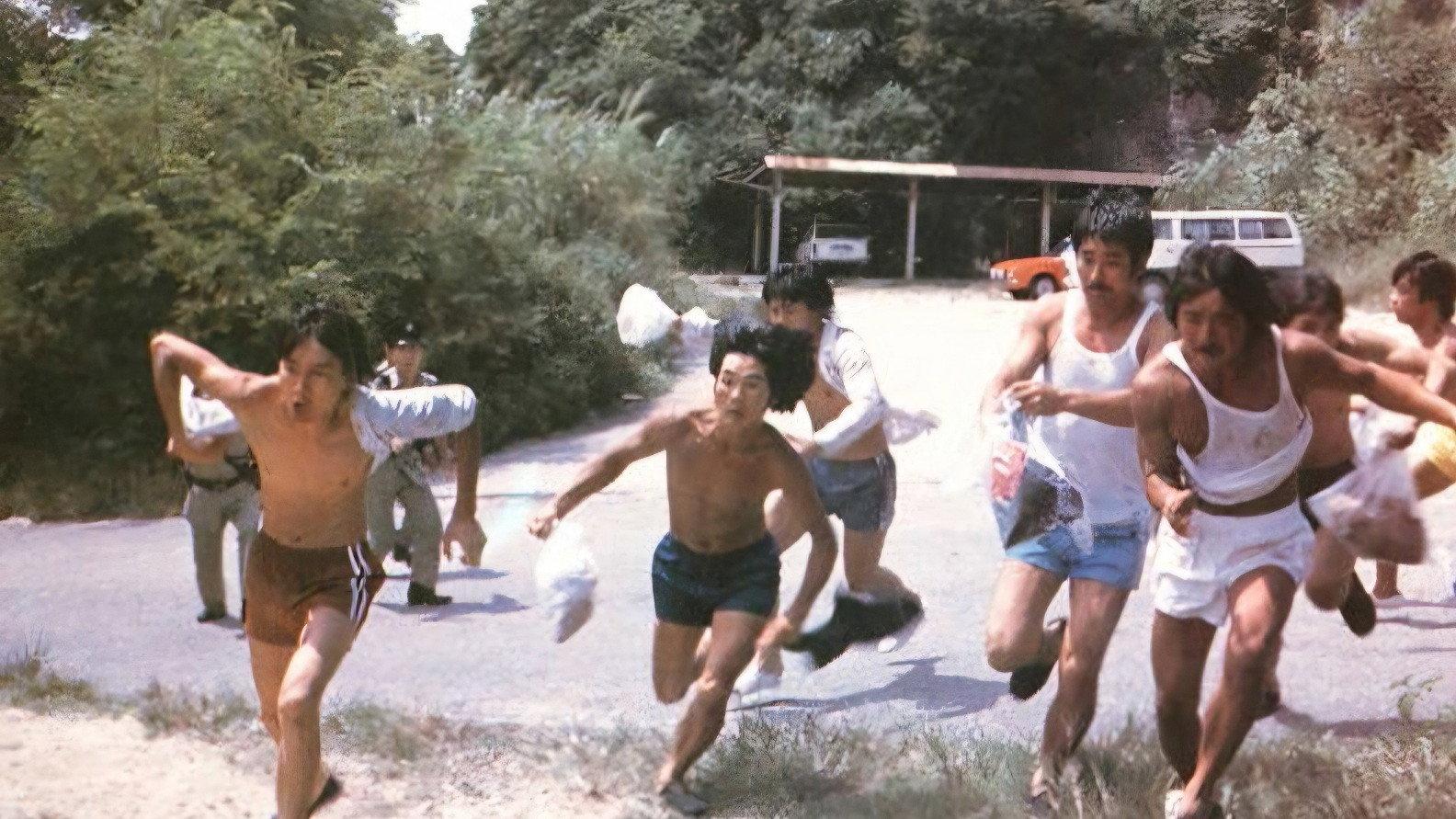 The Way to Hell 1980 movie scene