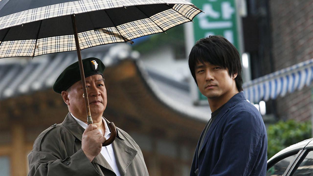 Soo 2007 movie scene