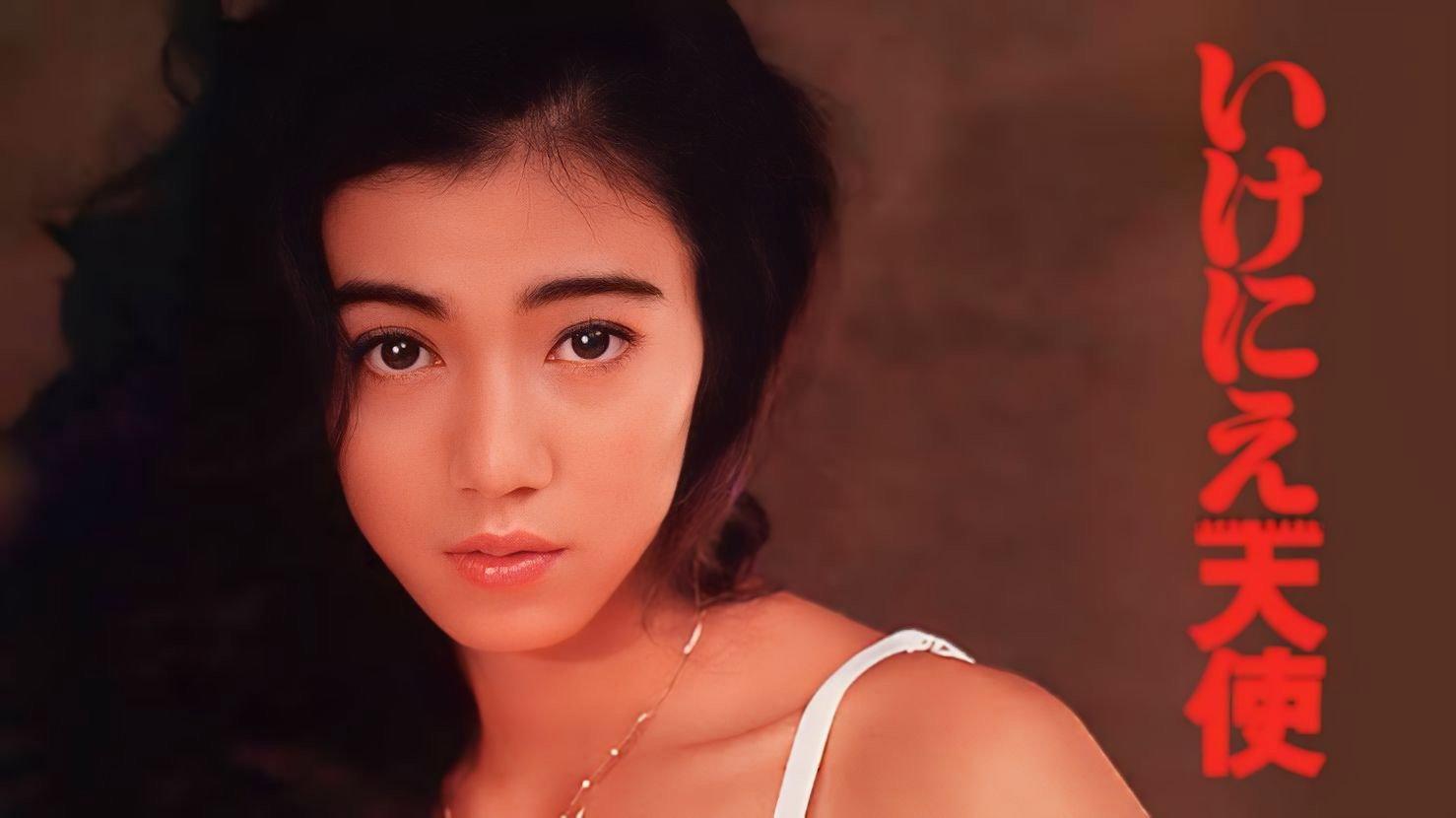 Ikenie tenshi 1988 movie scene