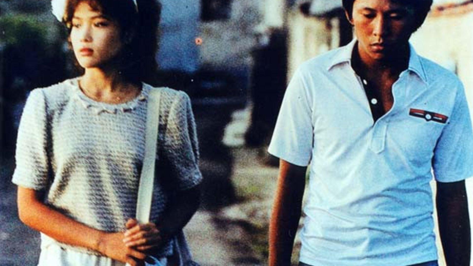 The Boys from Fengkuei 1983 movie scene