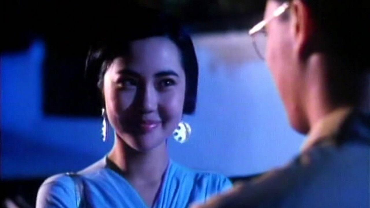 The Girls from China 1992 movie scene