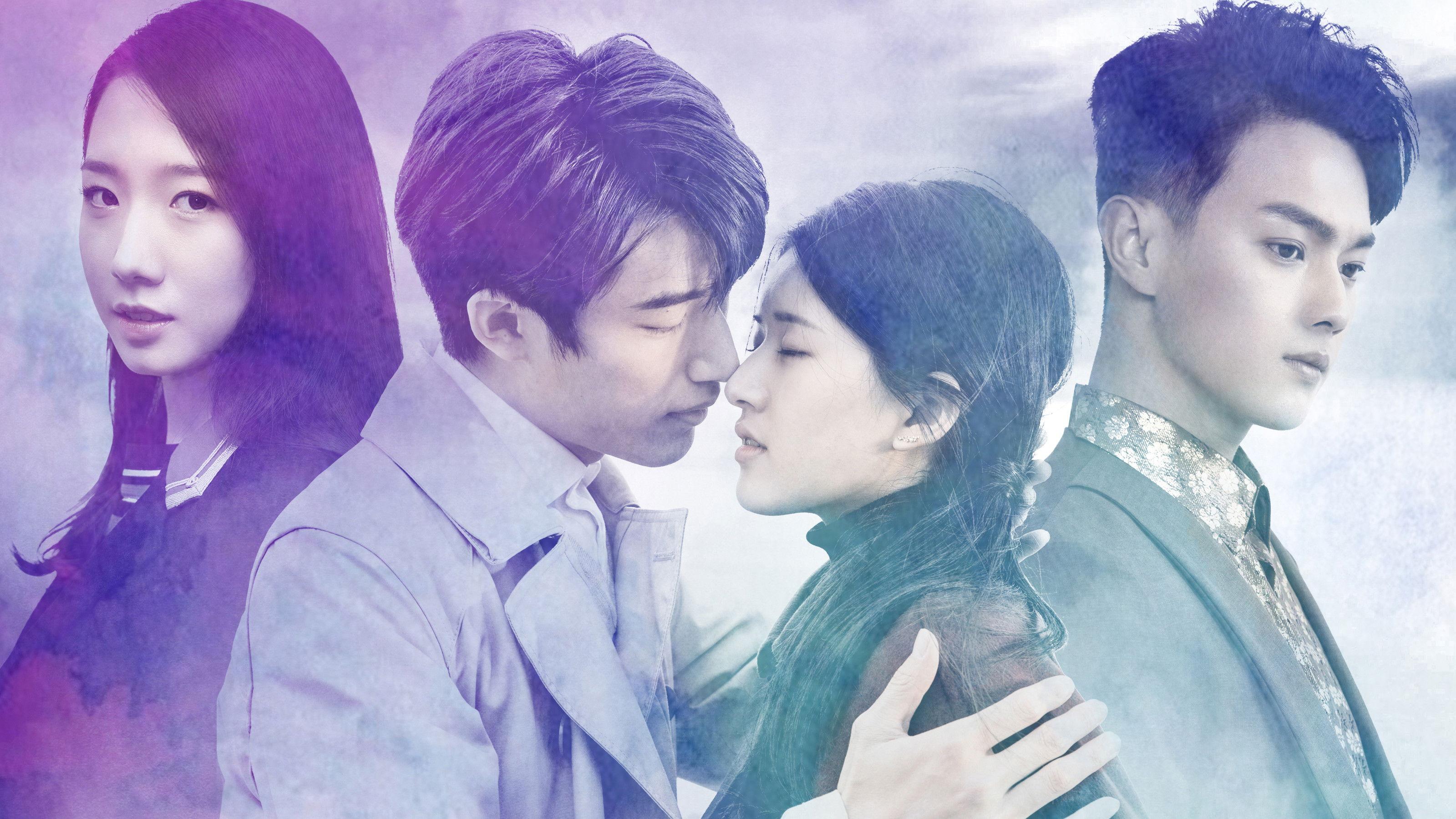 Autumn Fairy Tale 2019 movie scene