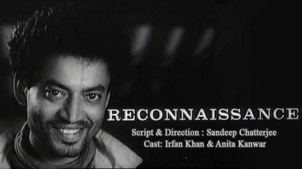 Reconnaissance 1990 movie scene