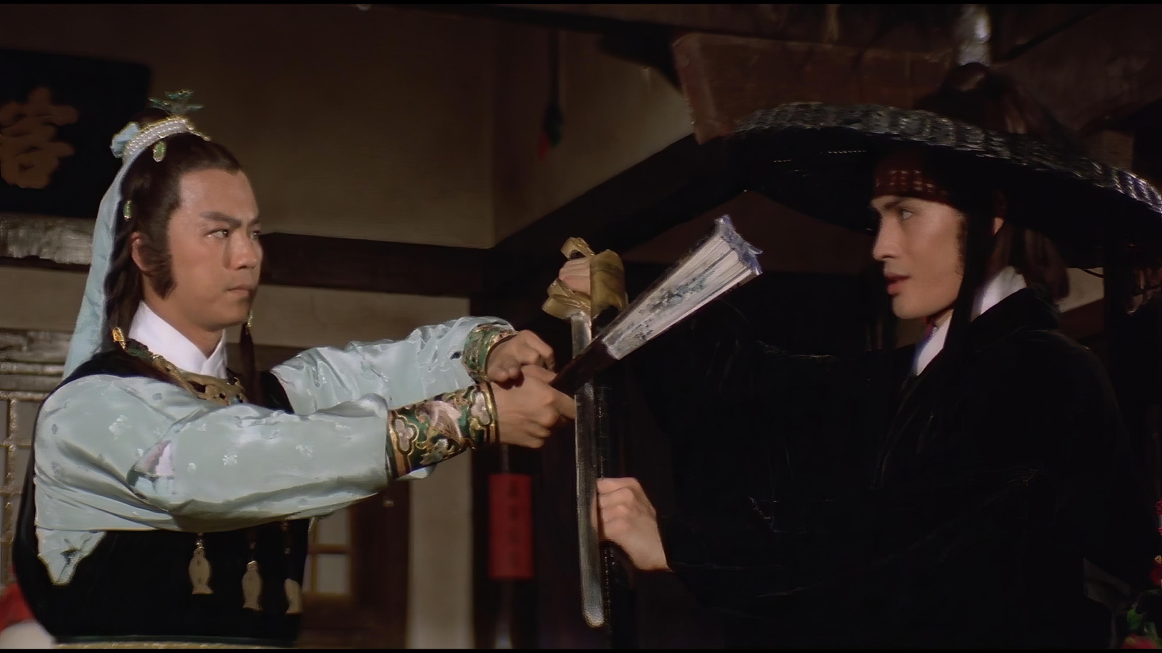 Perils of the Sentimental Swordsman 1982 movie scene