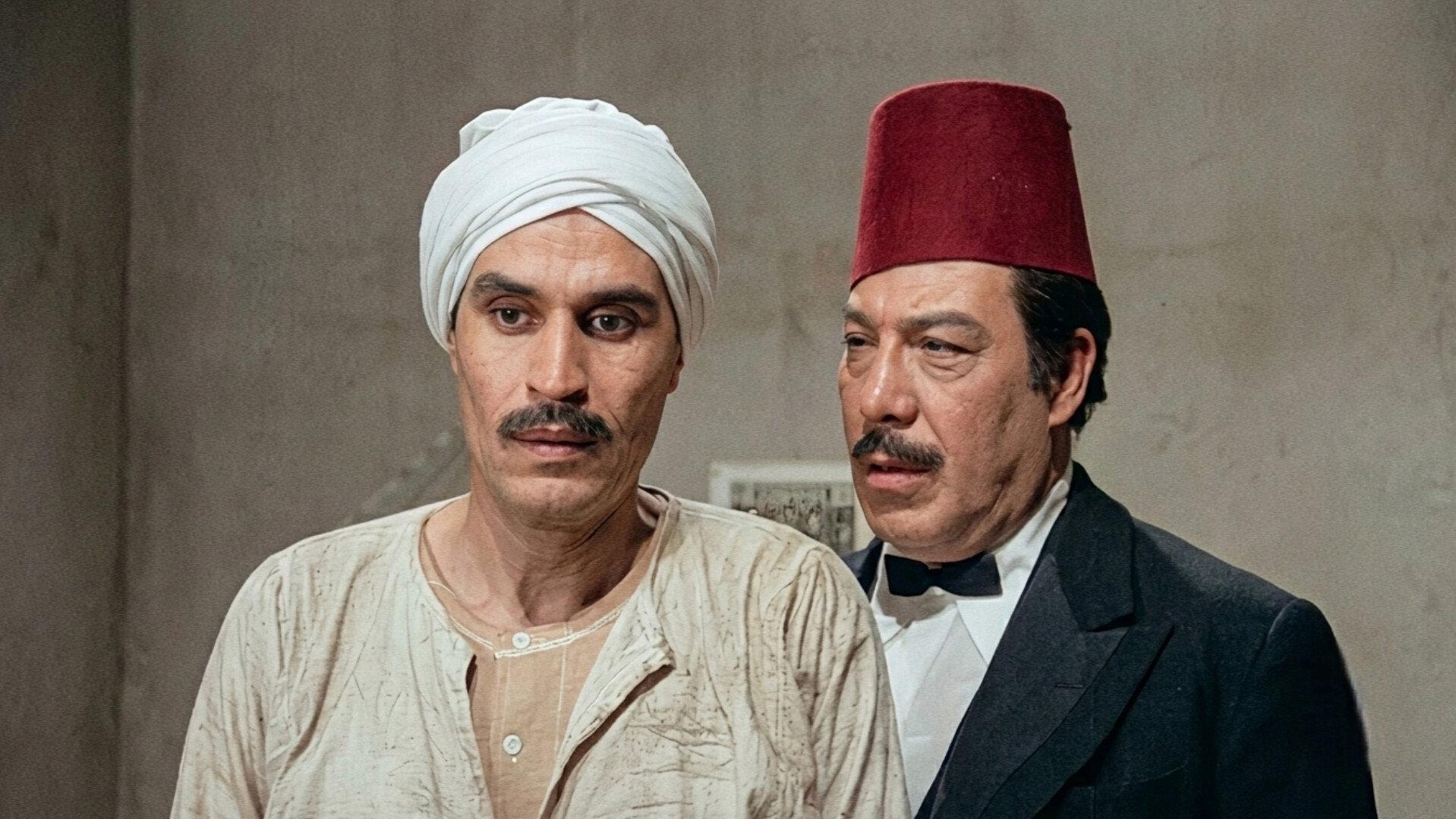 The Water-Carrier Is Dead 1977 movie scene