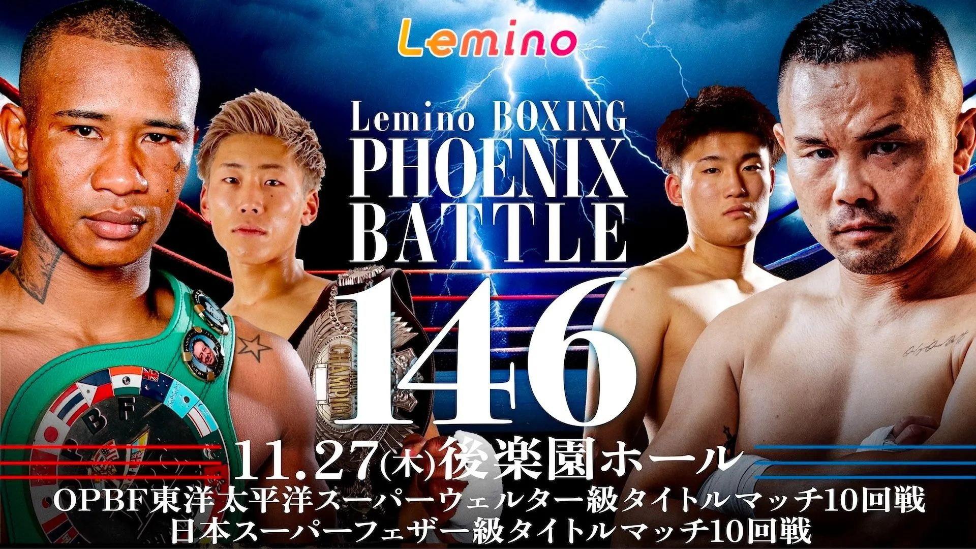Lemino BOXING PHOENIX BATTLE 146 2025 movie scene