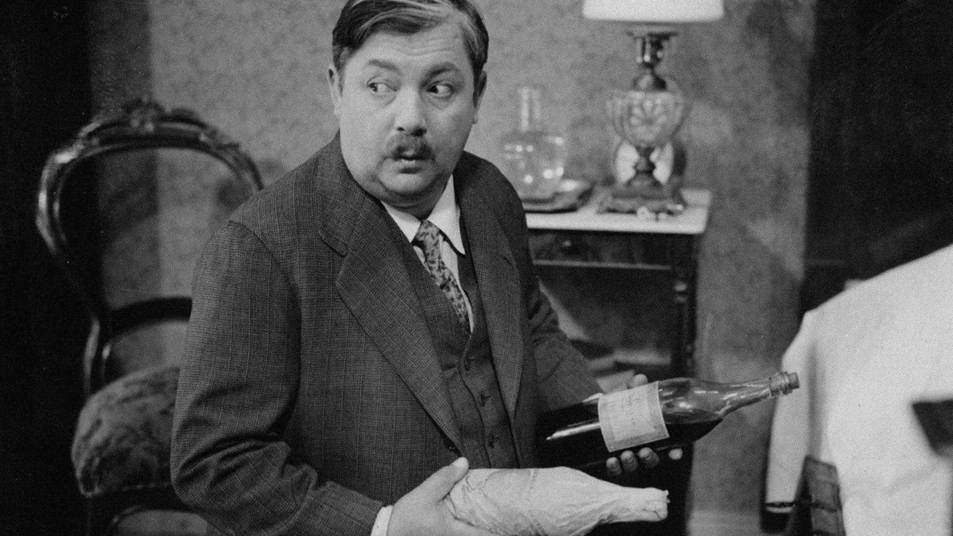 I married - never 1932 movie scene