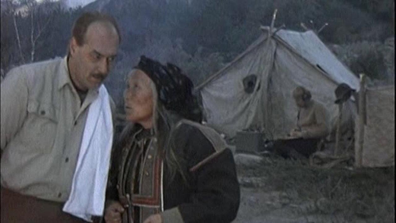 The Evil Spirit of Yambuy 1977 movie scene