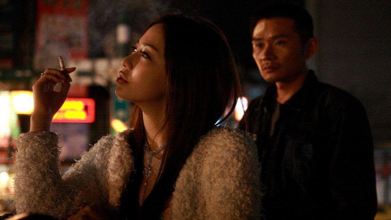 Keelung 2015 movie scene