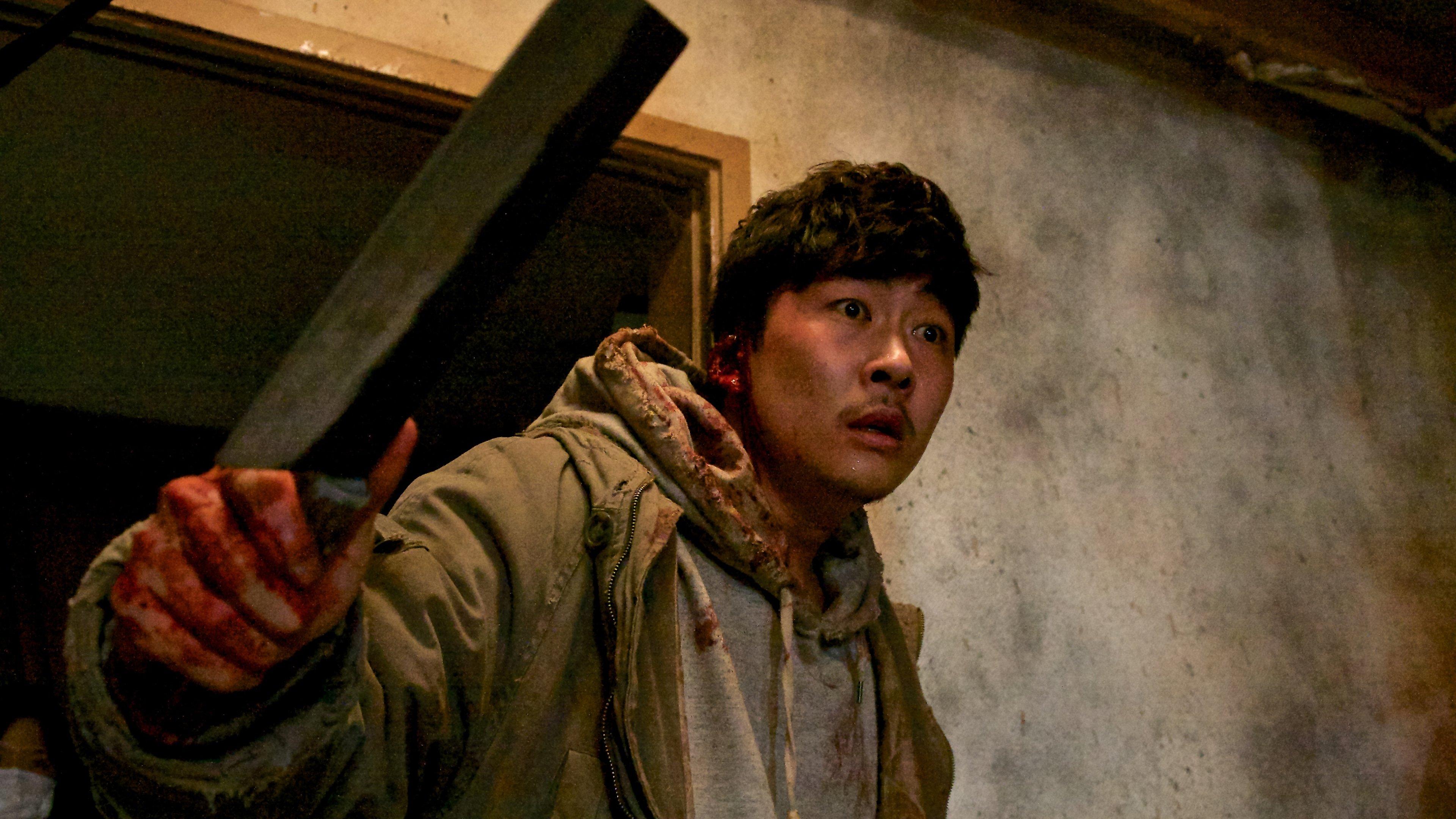 A Record of Sweet Murder 2014 movie scene