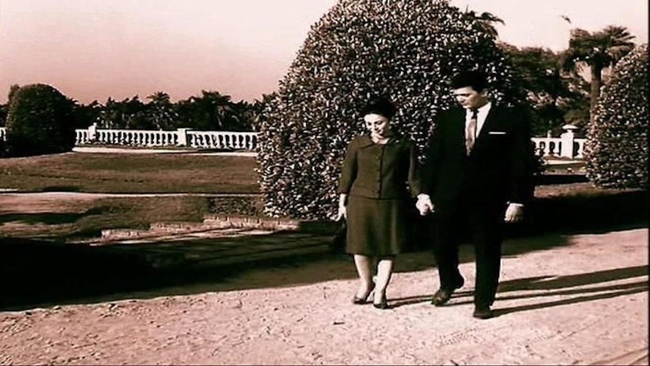 Something in My Life 1966 movie scene