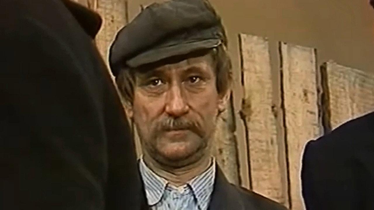 Dictatorship 1985 movie scene