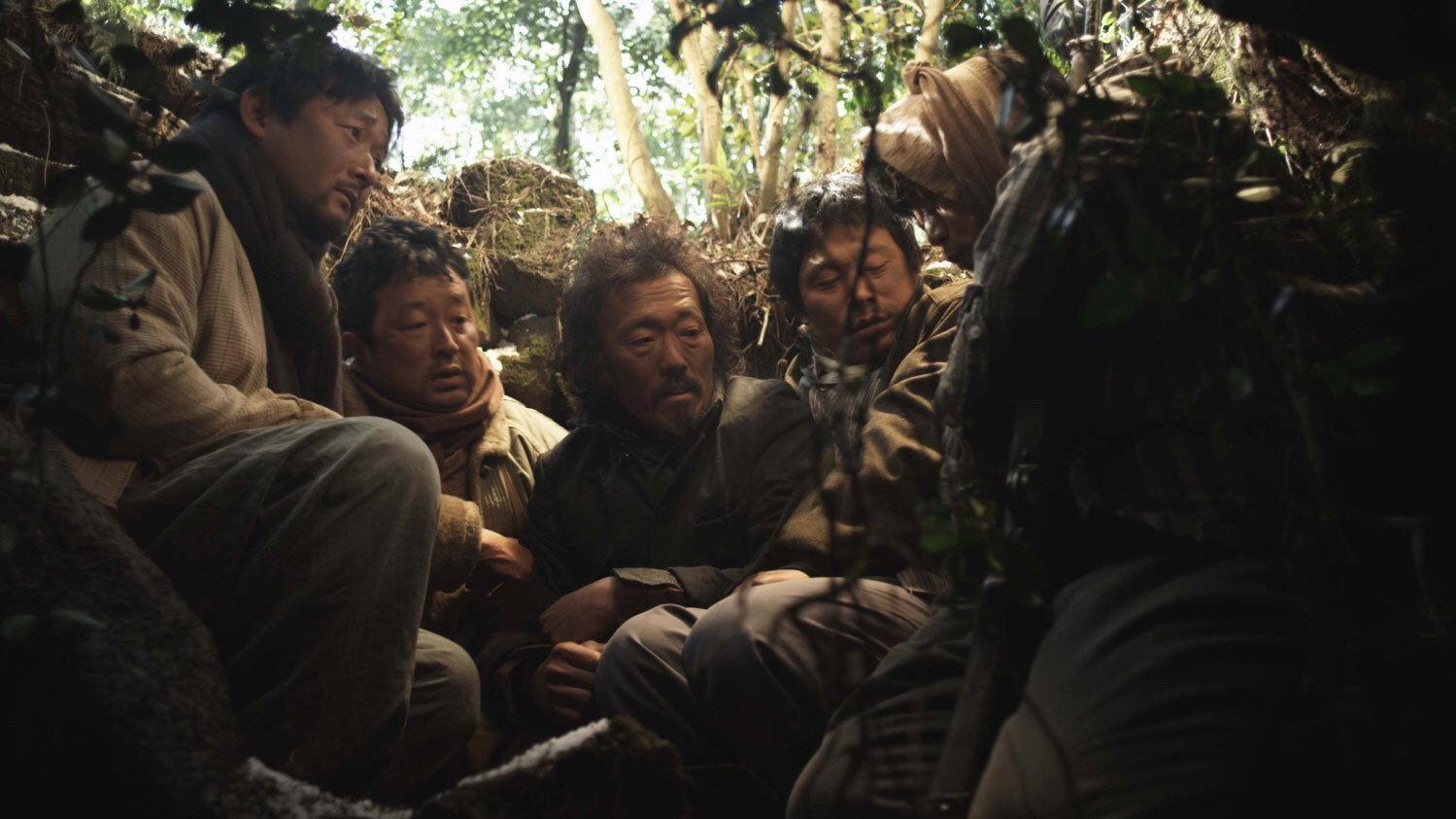 Jiseul 2013 movie scene