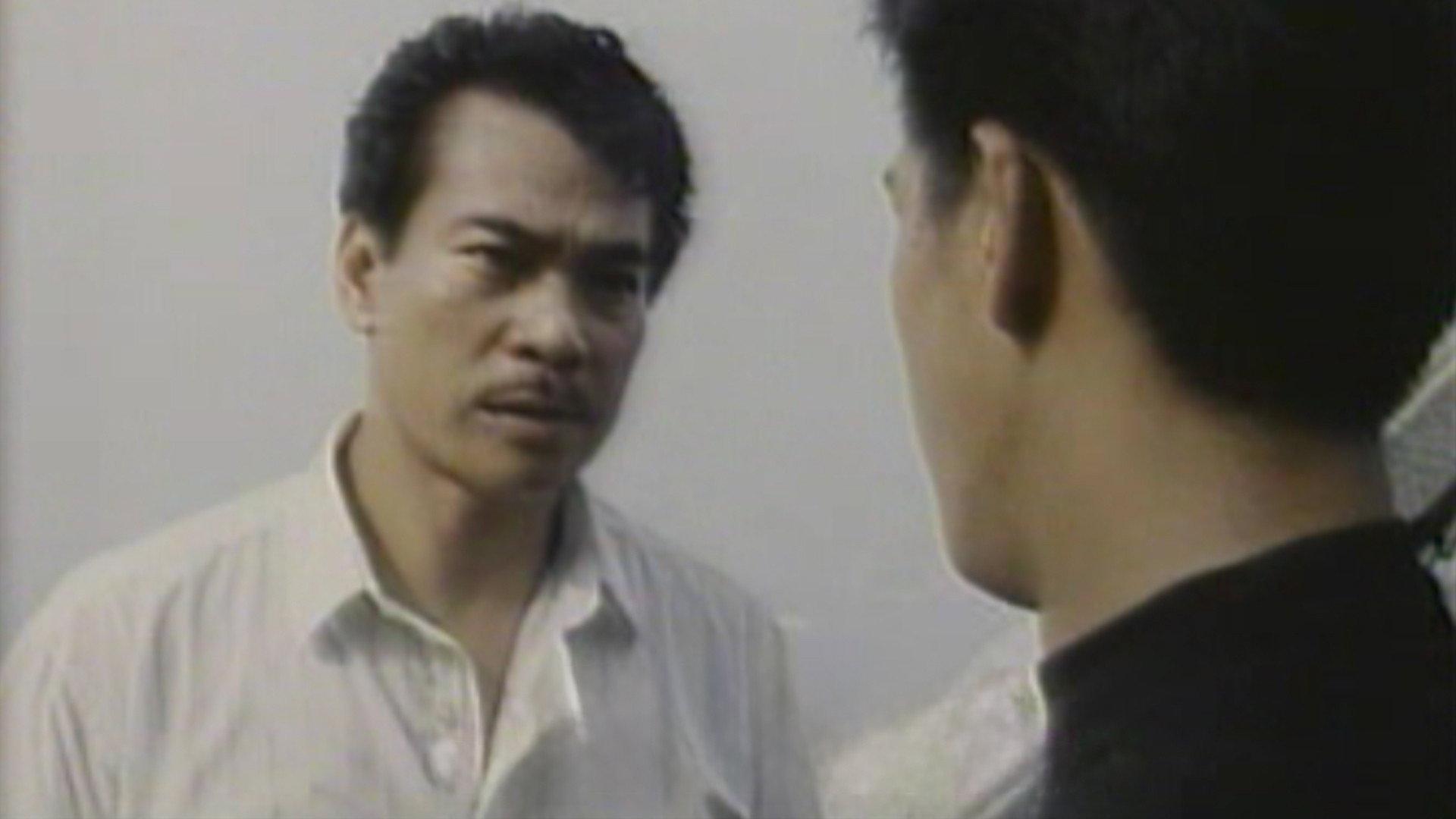 The World of Desire 1993 movie scene
