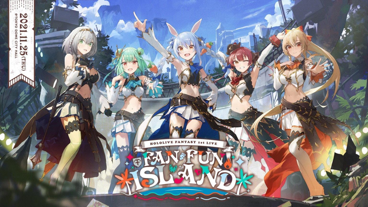 Fan Fun Island 2021 movie scene