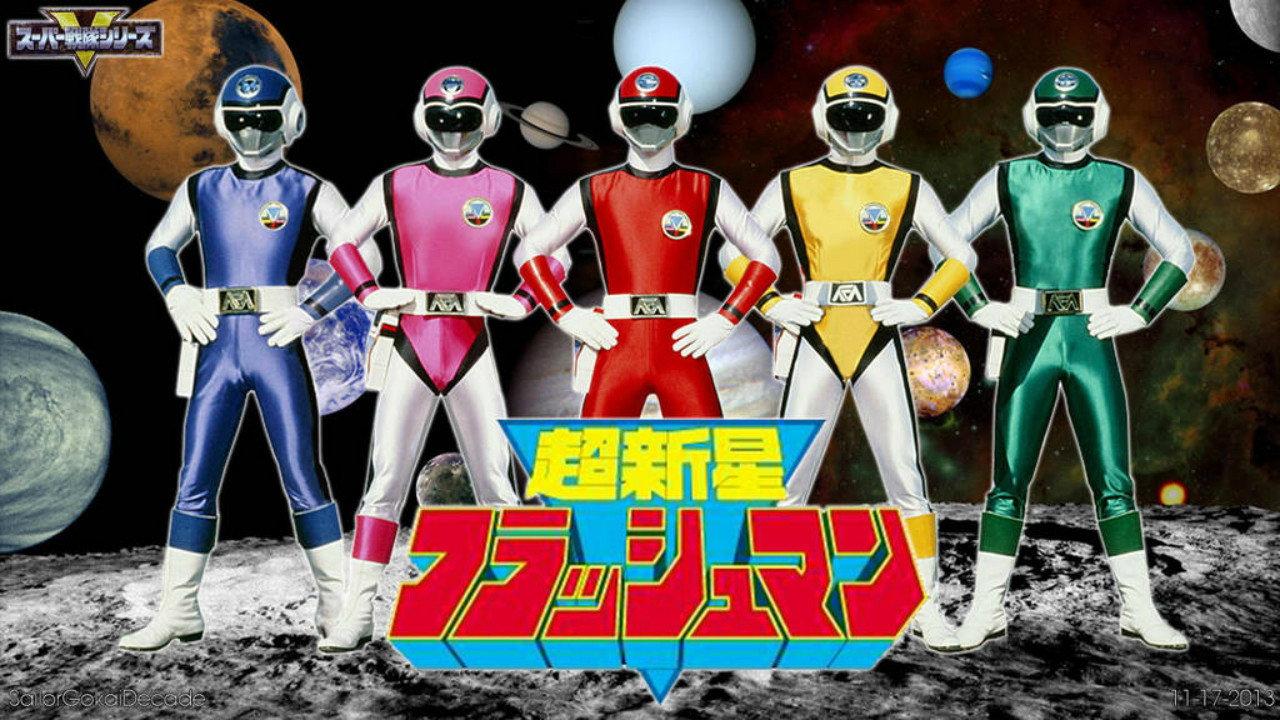 Choushinsei Flashman: The Movie 1986 movie scene