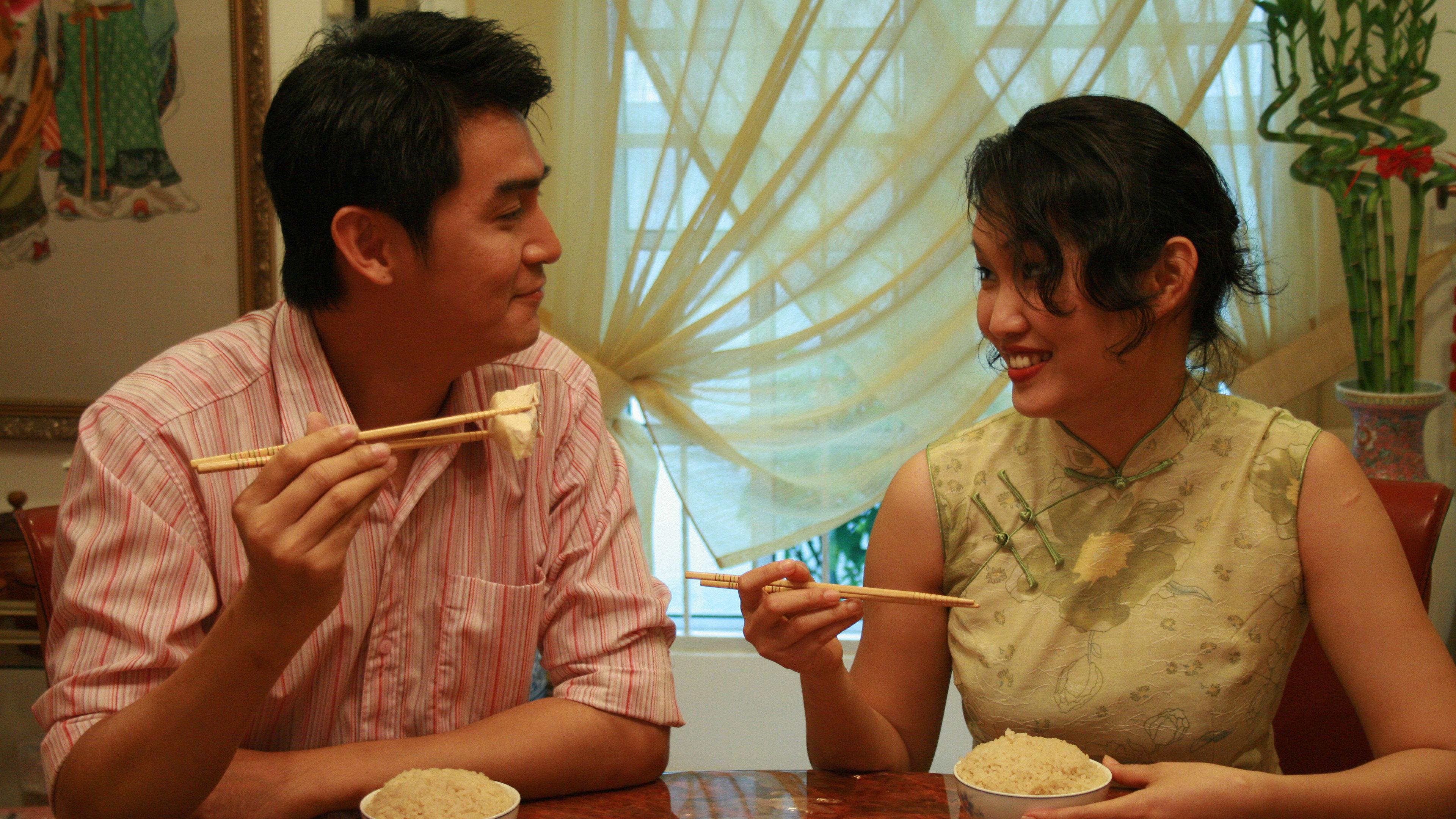 Chicken Rice Mystery 2008 movie scene