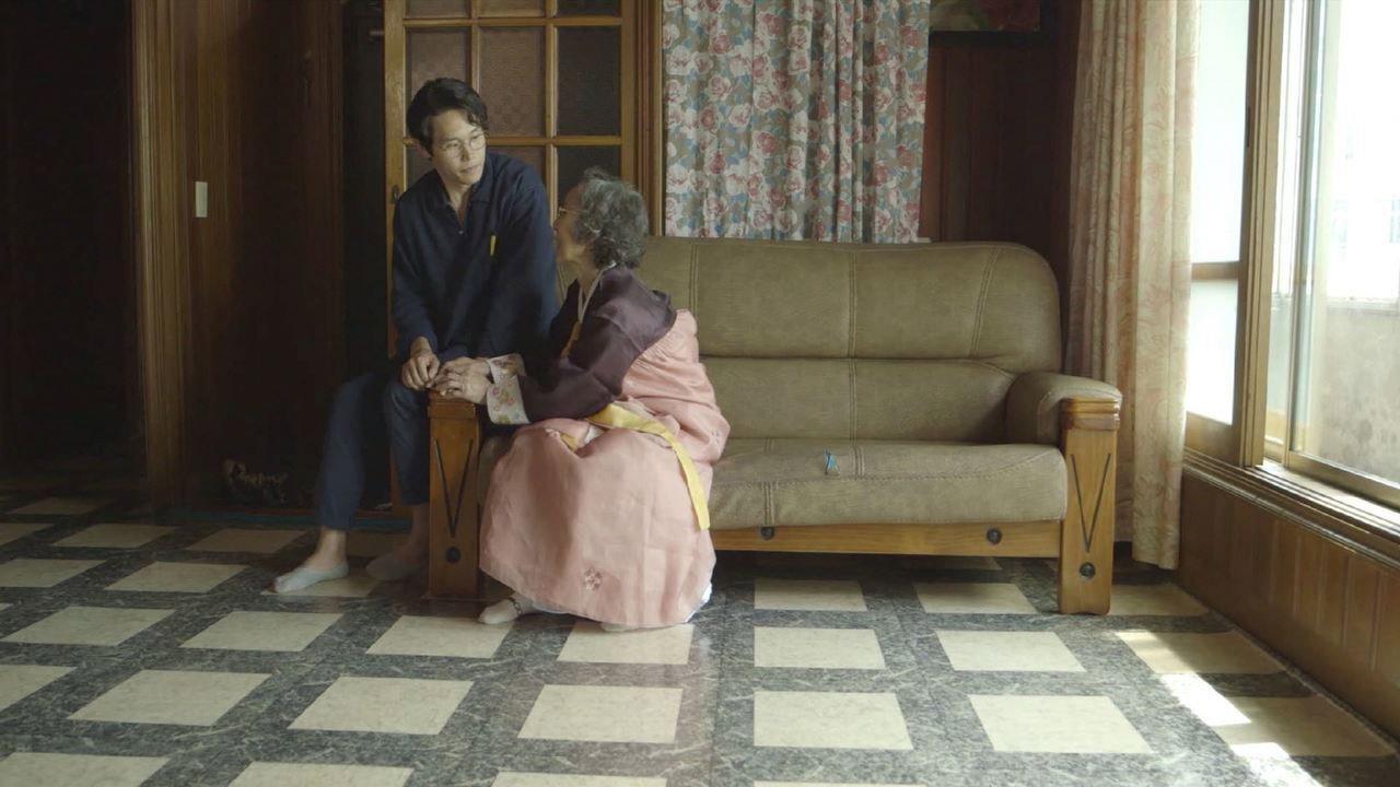 My Little Television 2019 movie scene