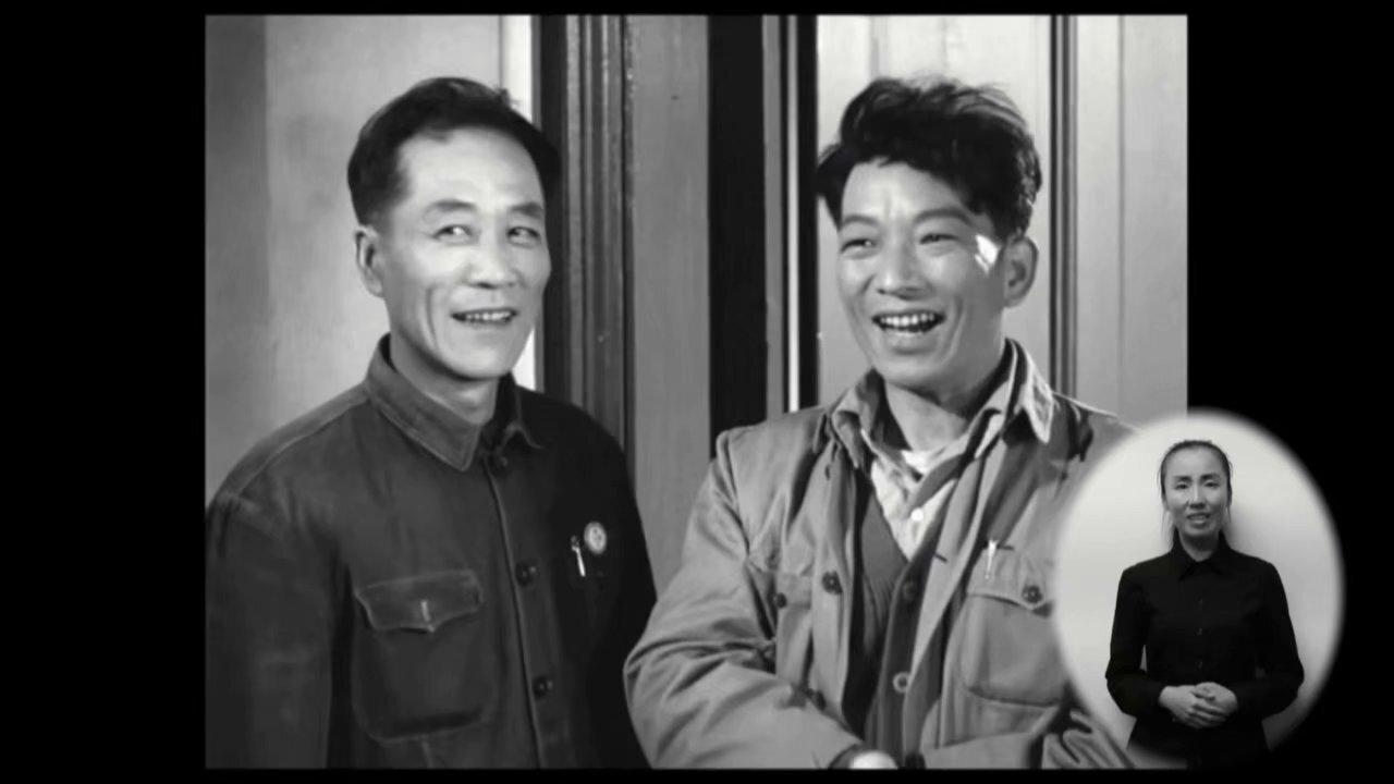 Today Is My Day Off 1959 movie scene