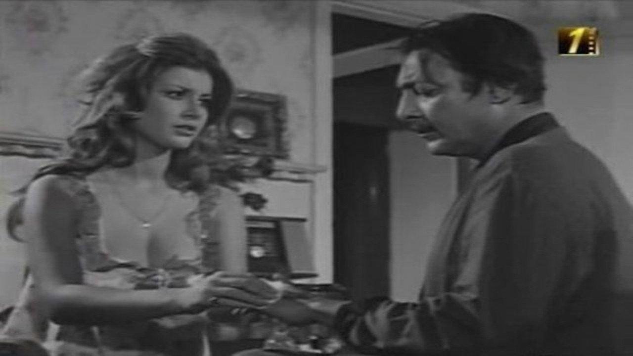 Lion of the Night 1971 movie scene