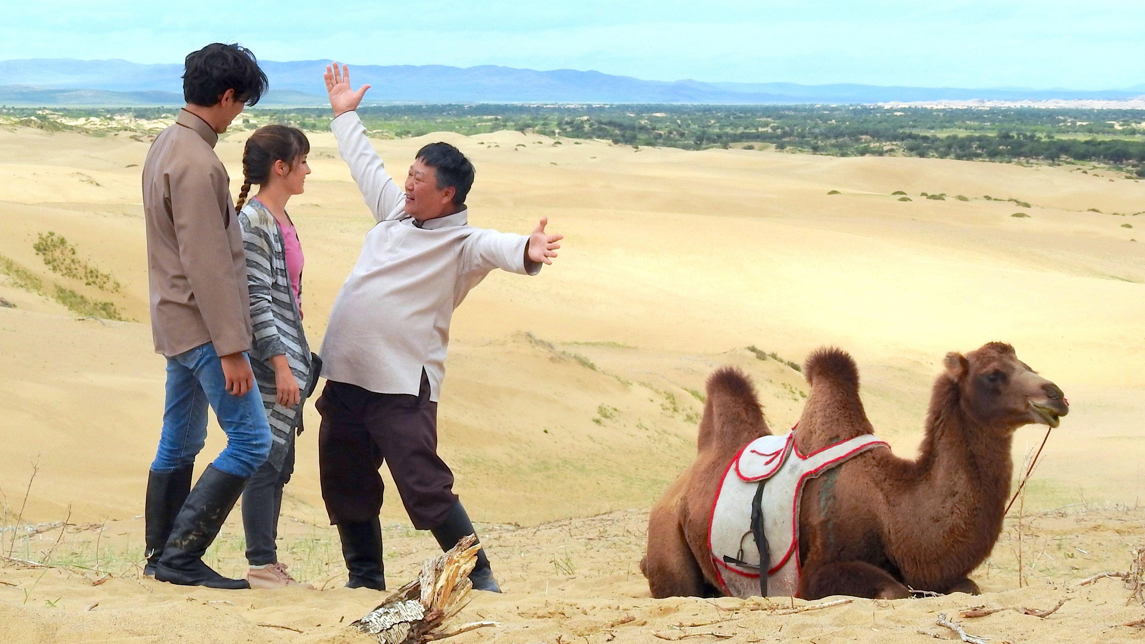 Once Upon a Time in Mongolia 2022 movie scene