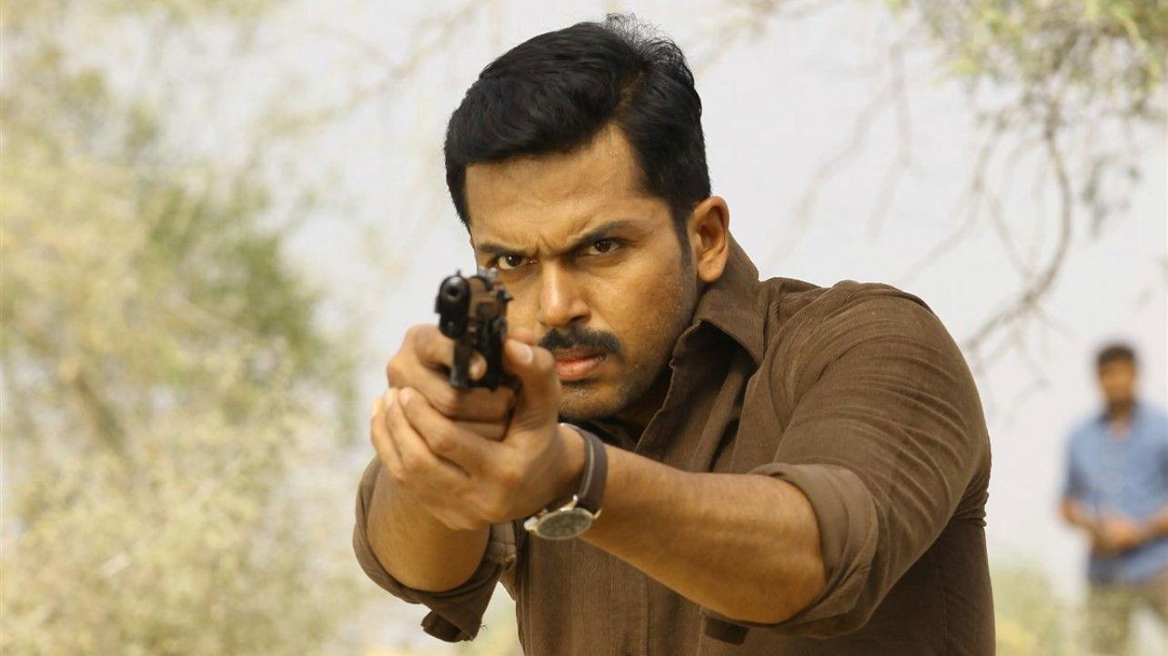 Theeran Adhigaaram Ondru 2017 movie scene