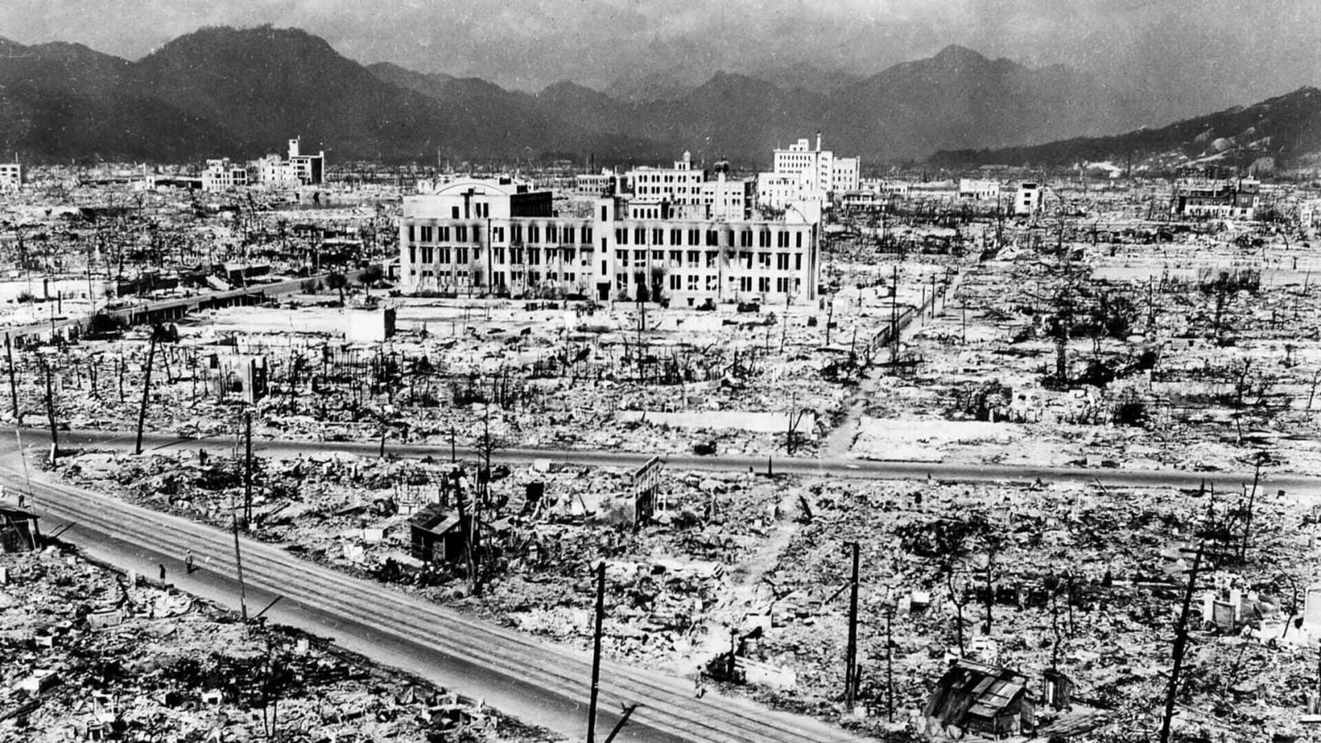 Hiroshima: The Aftermath 2015 movie scene
