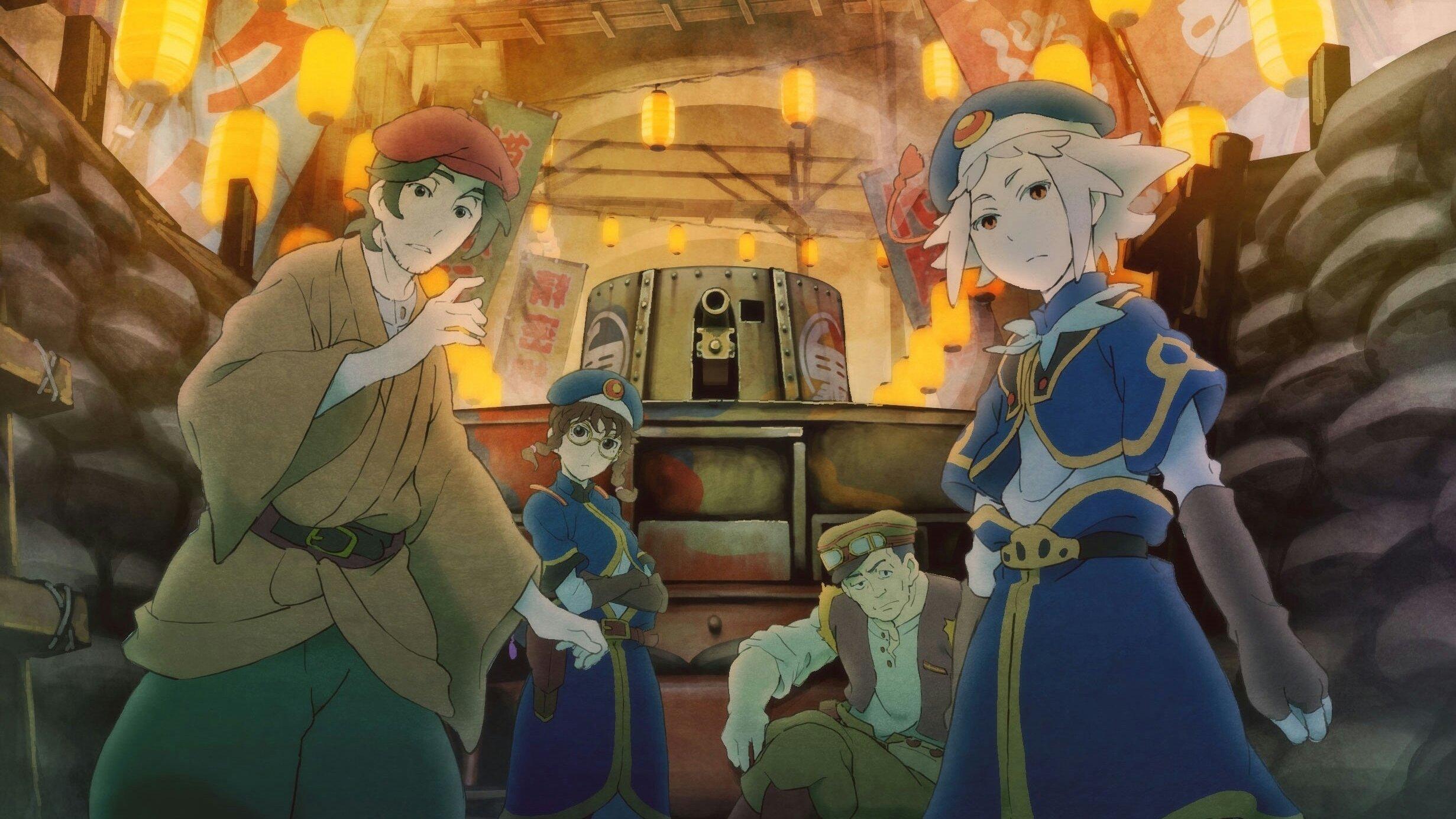 Kurayukaba 2024 movie scene