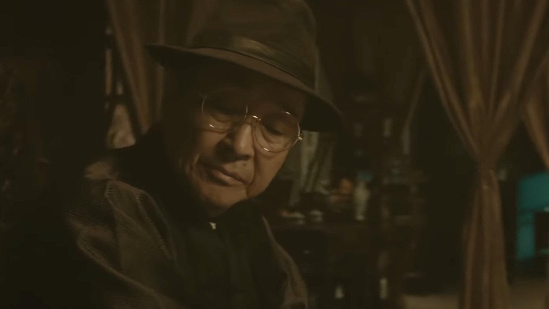 Gu Zhai Yi An: Part 2 2017 movie scene