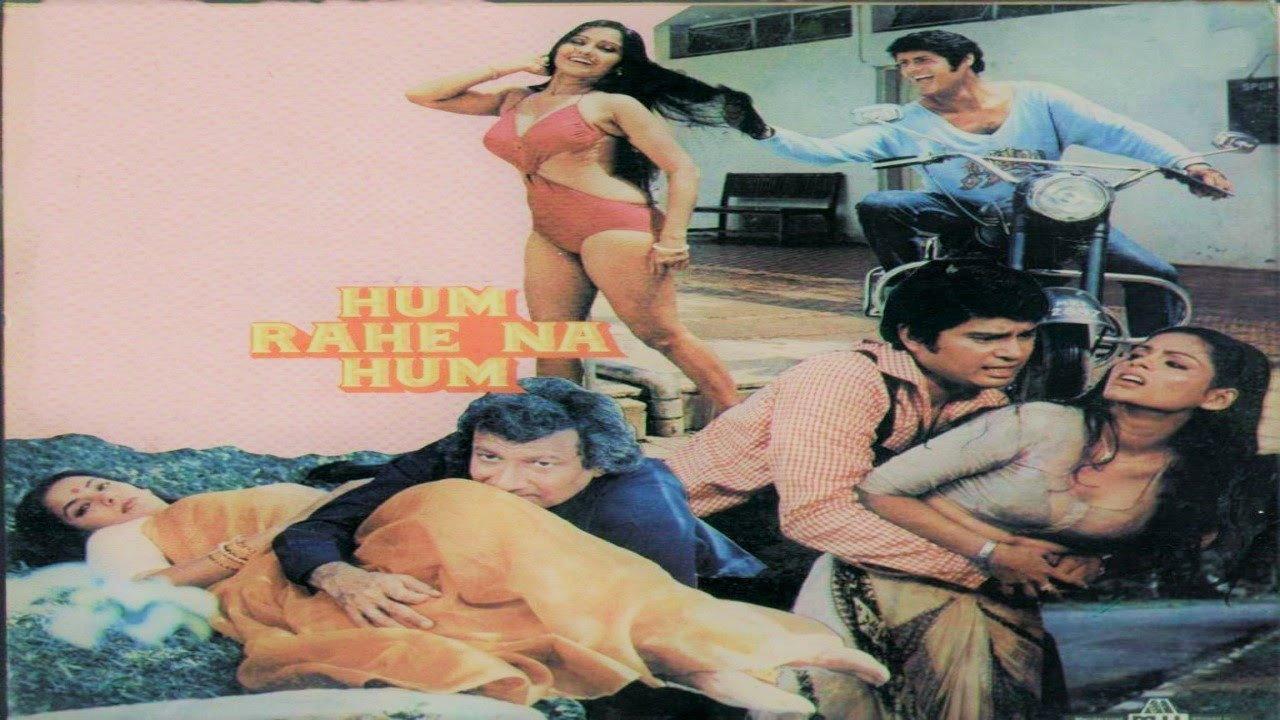 Hum Rahe Na Hum 1984 movie scene