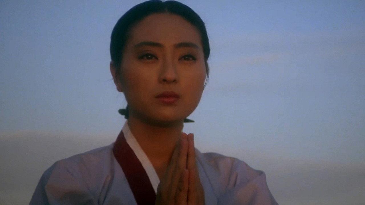 Bong-Keun 1988 movie scene