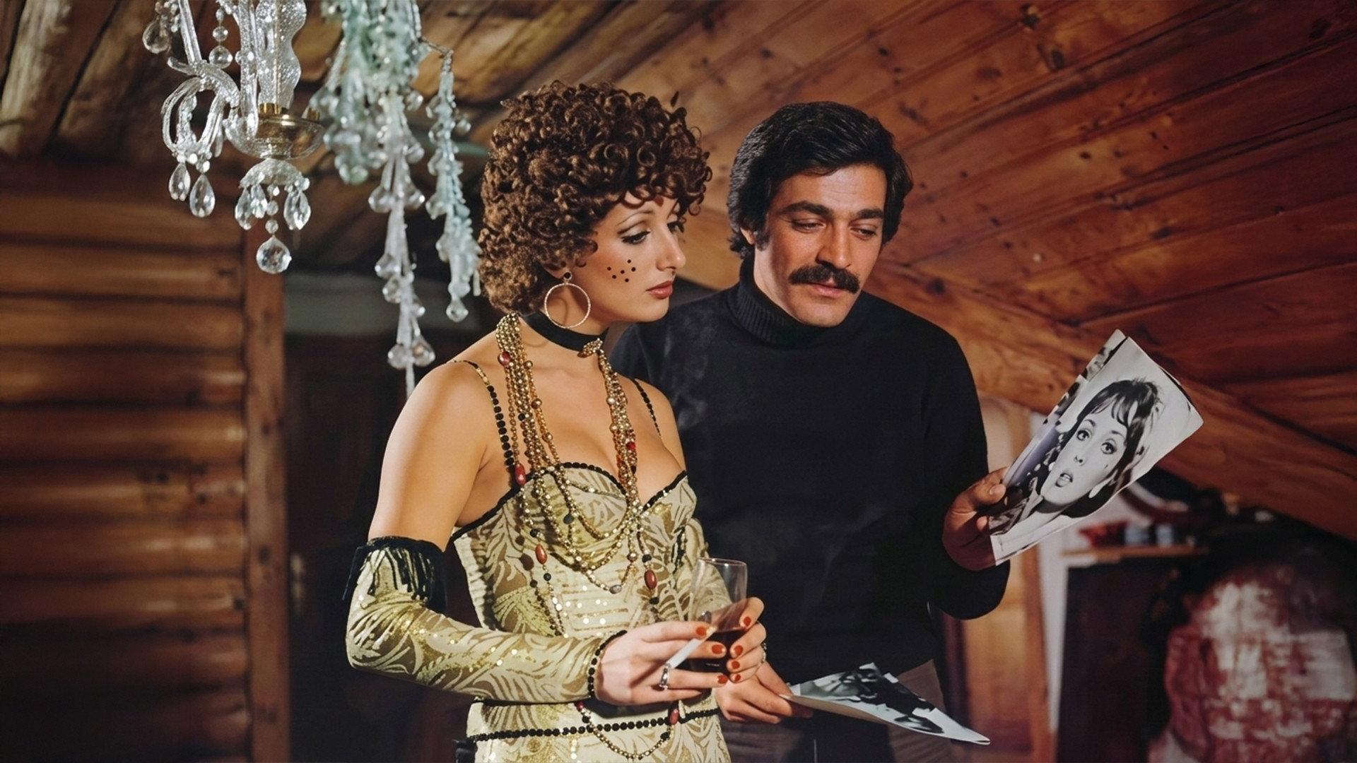 Pisi Pisi 1975 movie scene