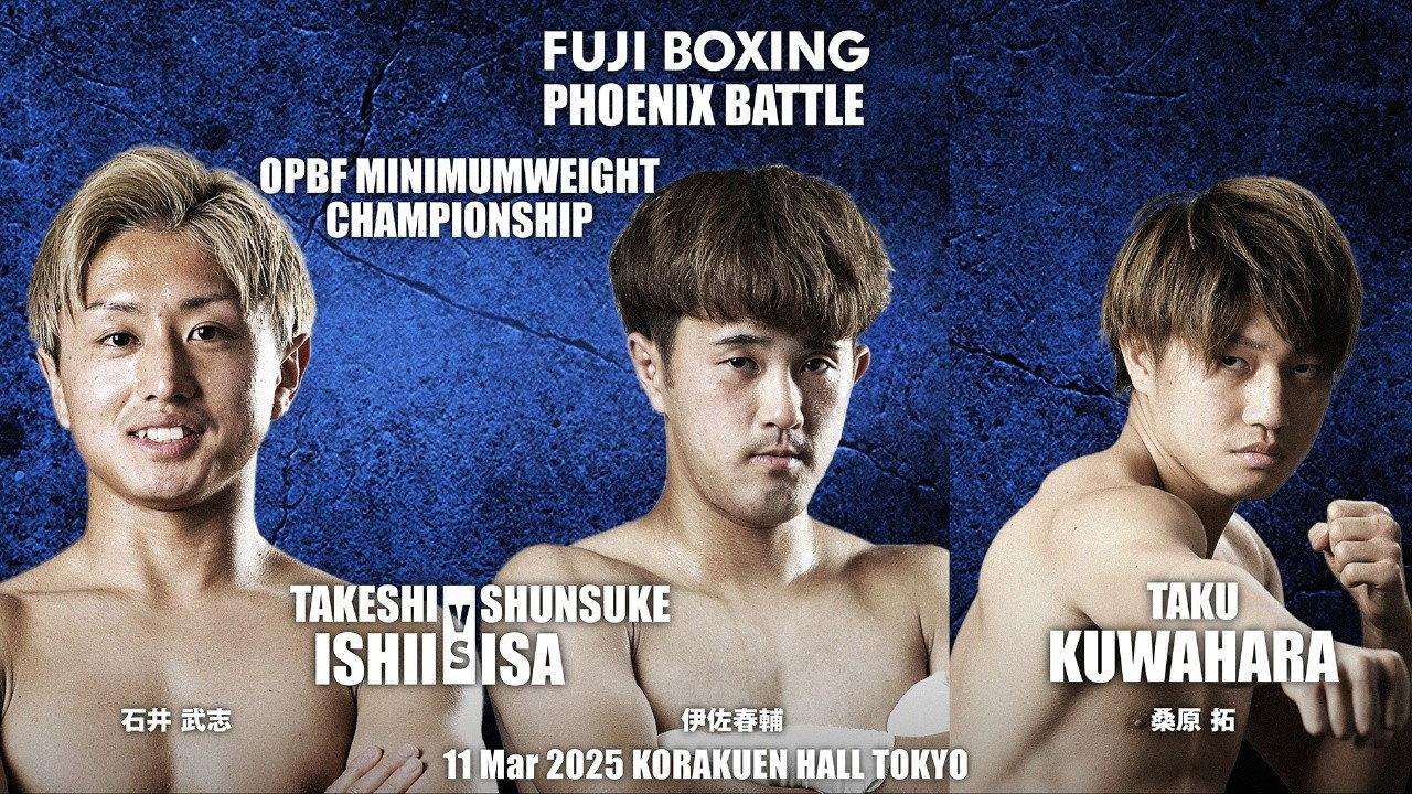 FUJI BOXING PHOENIX BATTLE 130 2025 movie scene