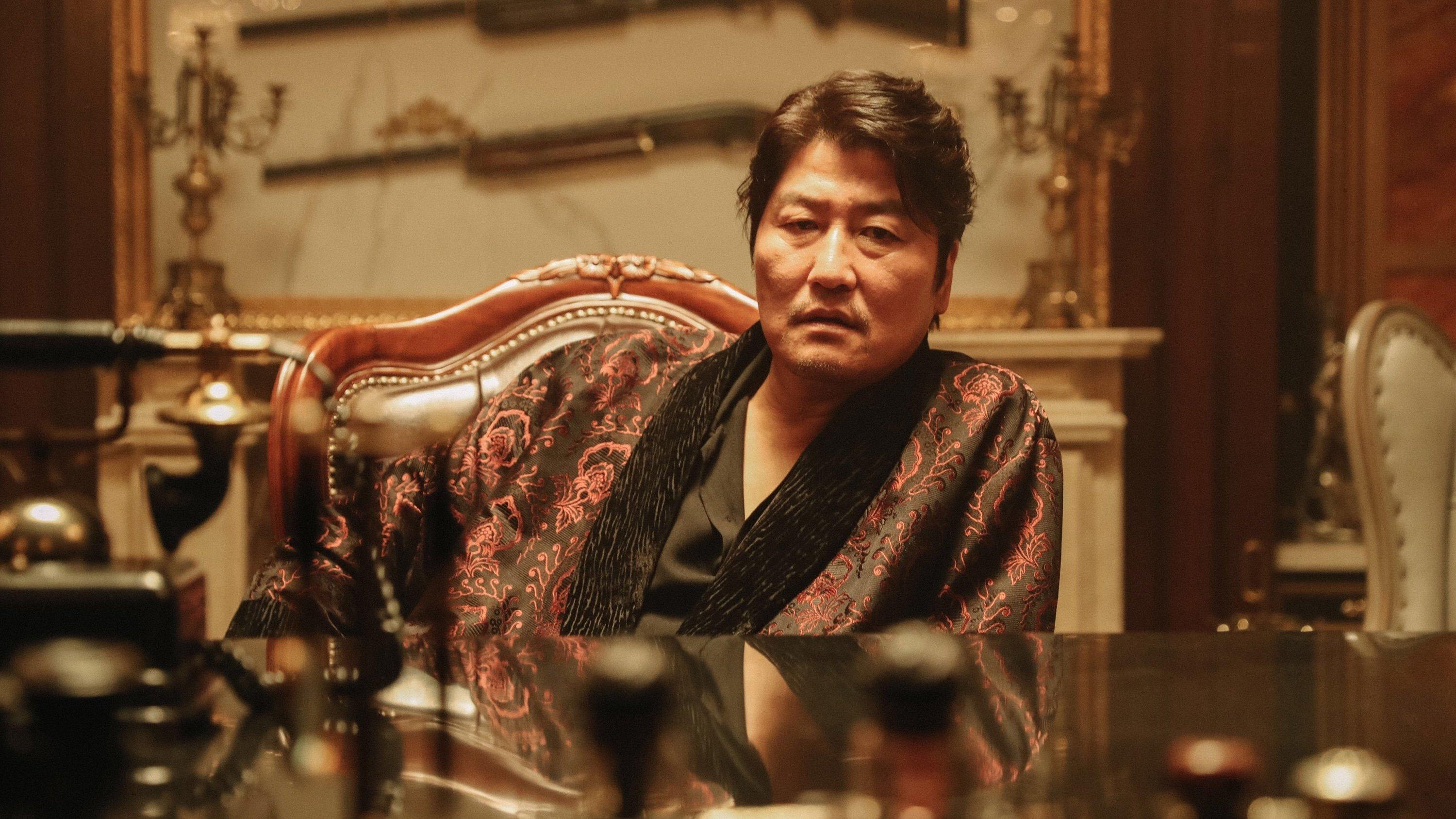 The Drug King 2018 movie scene