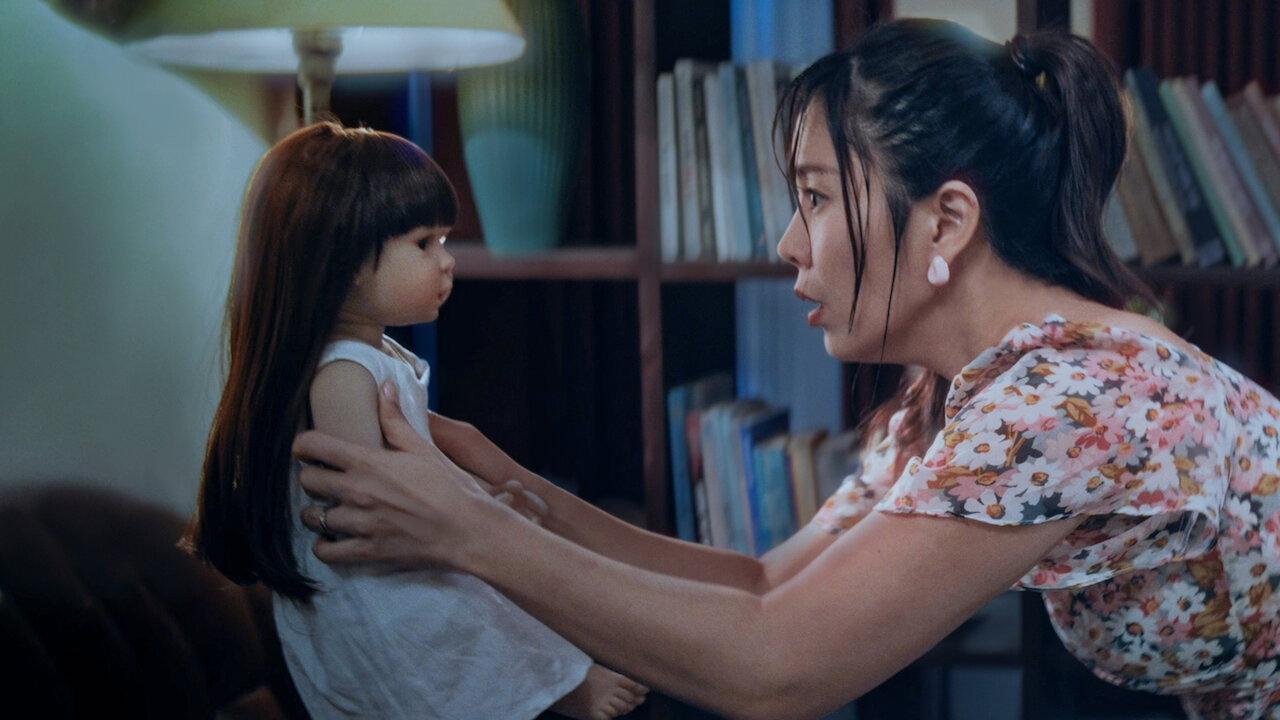 The Unborn Soul 2023 movie scene