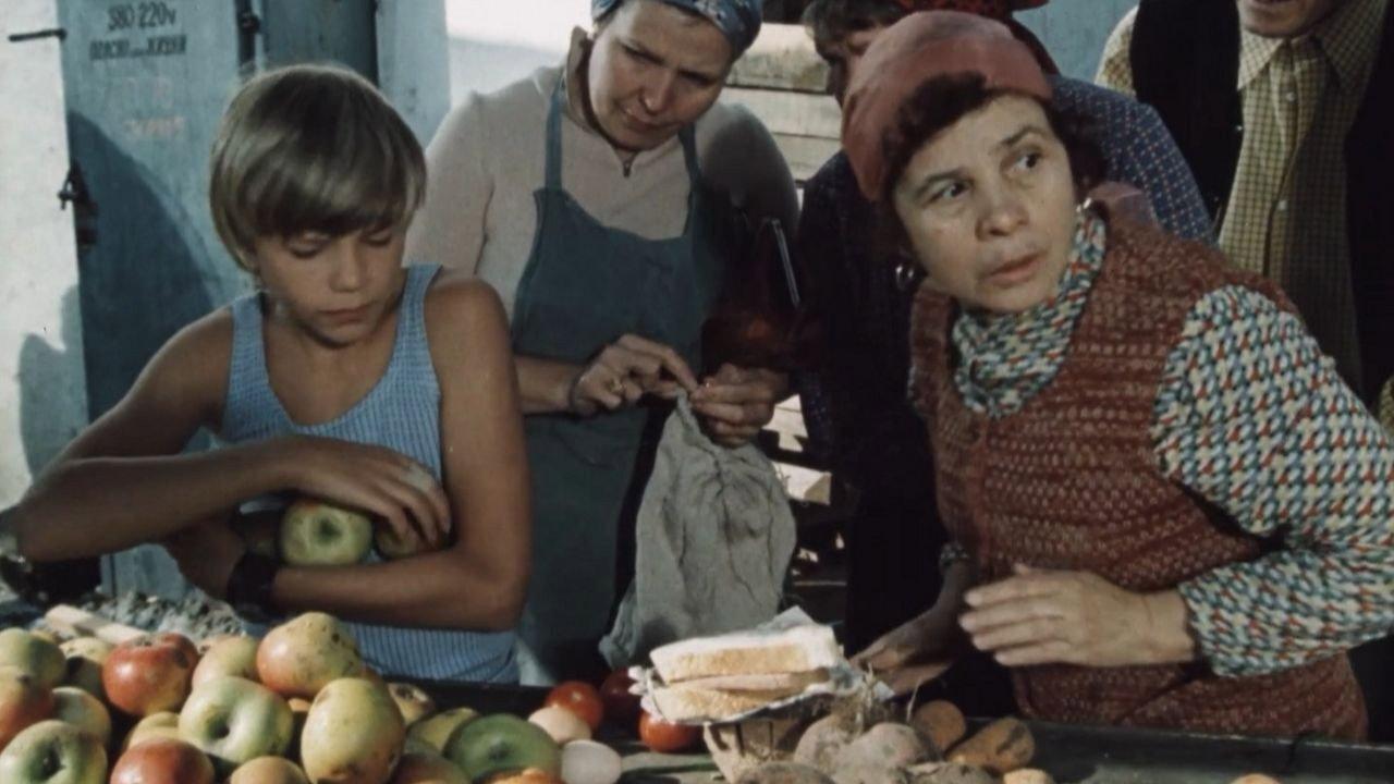 Accept a Telegram for Credit 1979 movie scene