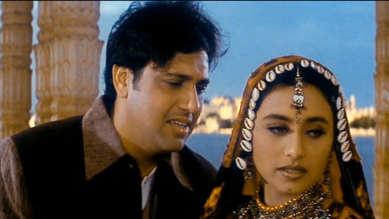 Chalo Ishq Ladaaye 2002 movie scene