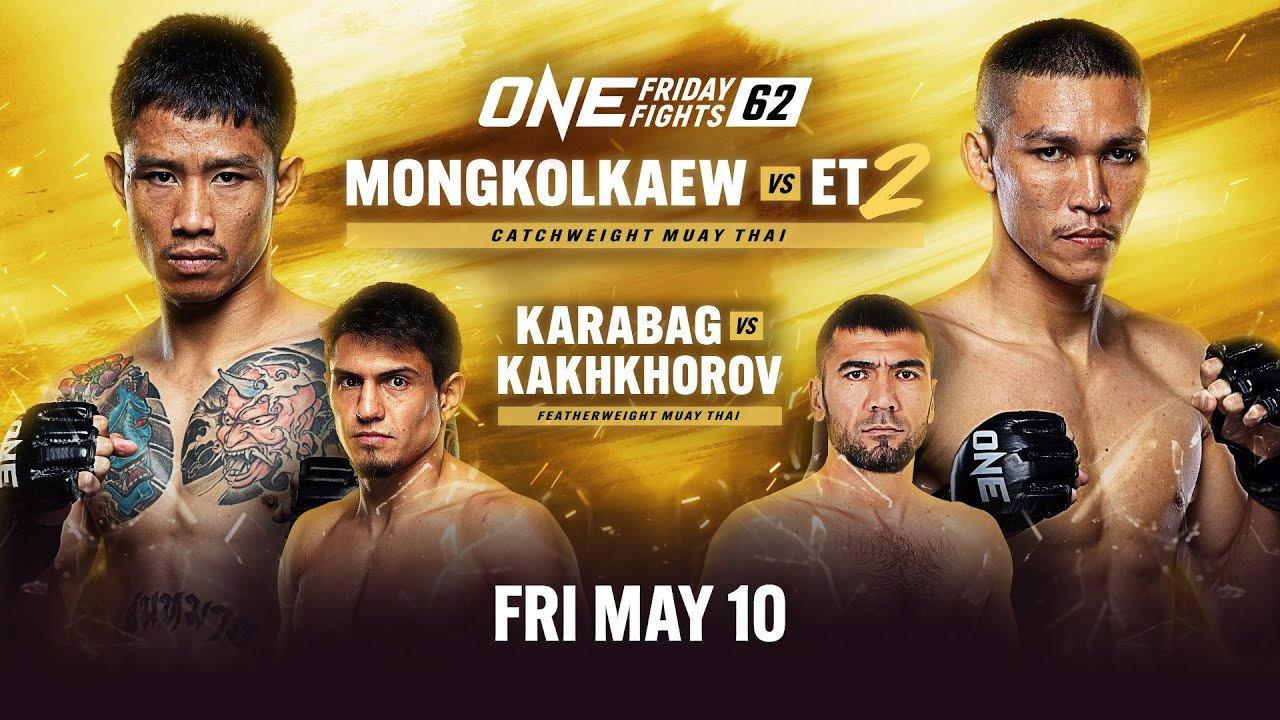 ONE Friday Fights 62: Mongkolkaew vs. ET 2 2024 movie scene