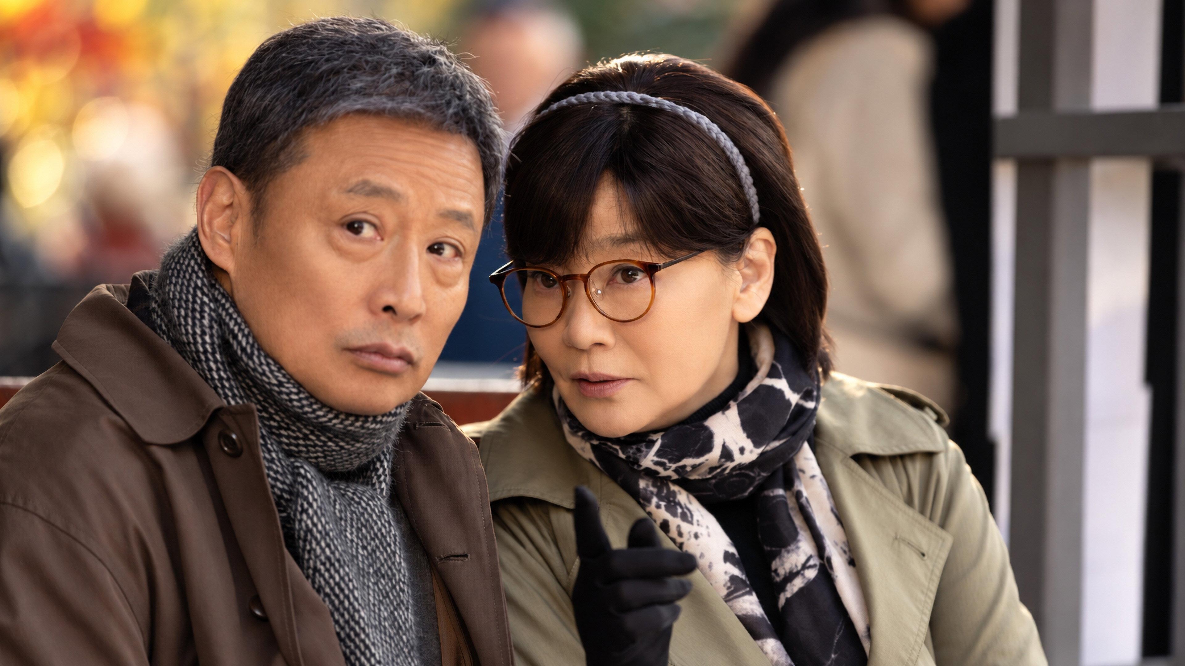 Shanghai Wonton 2025 movie scene