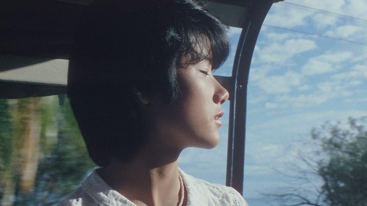 The Island Closest to Heaven 1984 movie scene