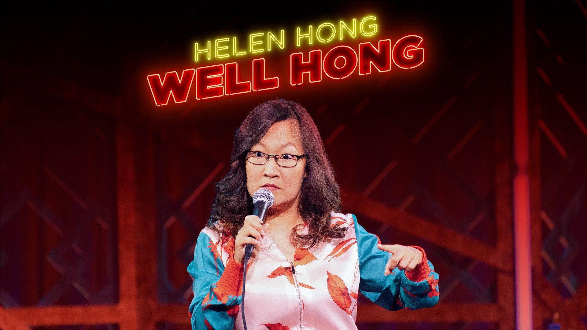 Helen Hong: Well Hong 2022 movie scene