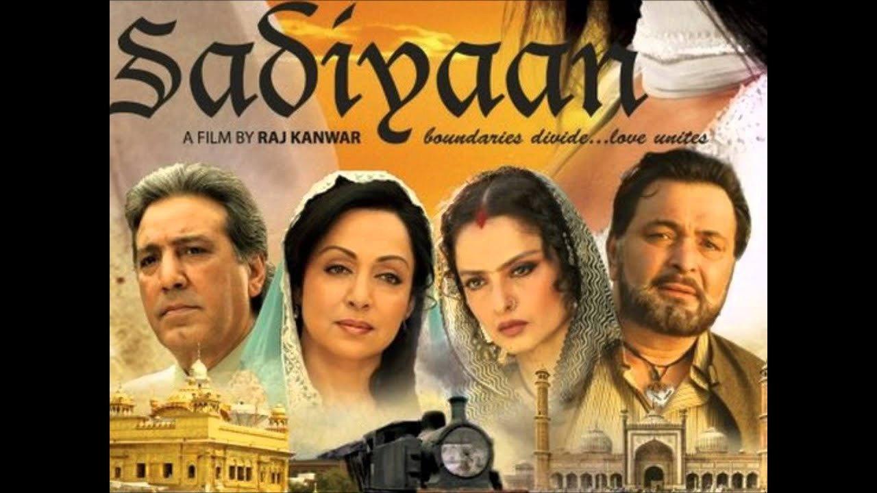 Sadiyaan: Boundaries Divide... Love Unites 2010 movie scene