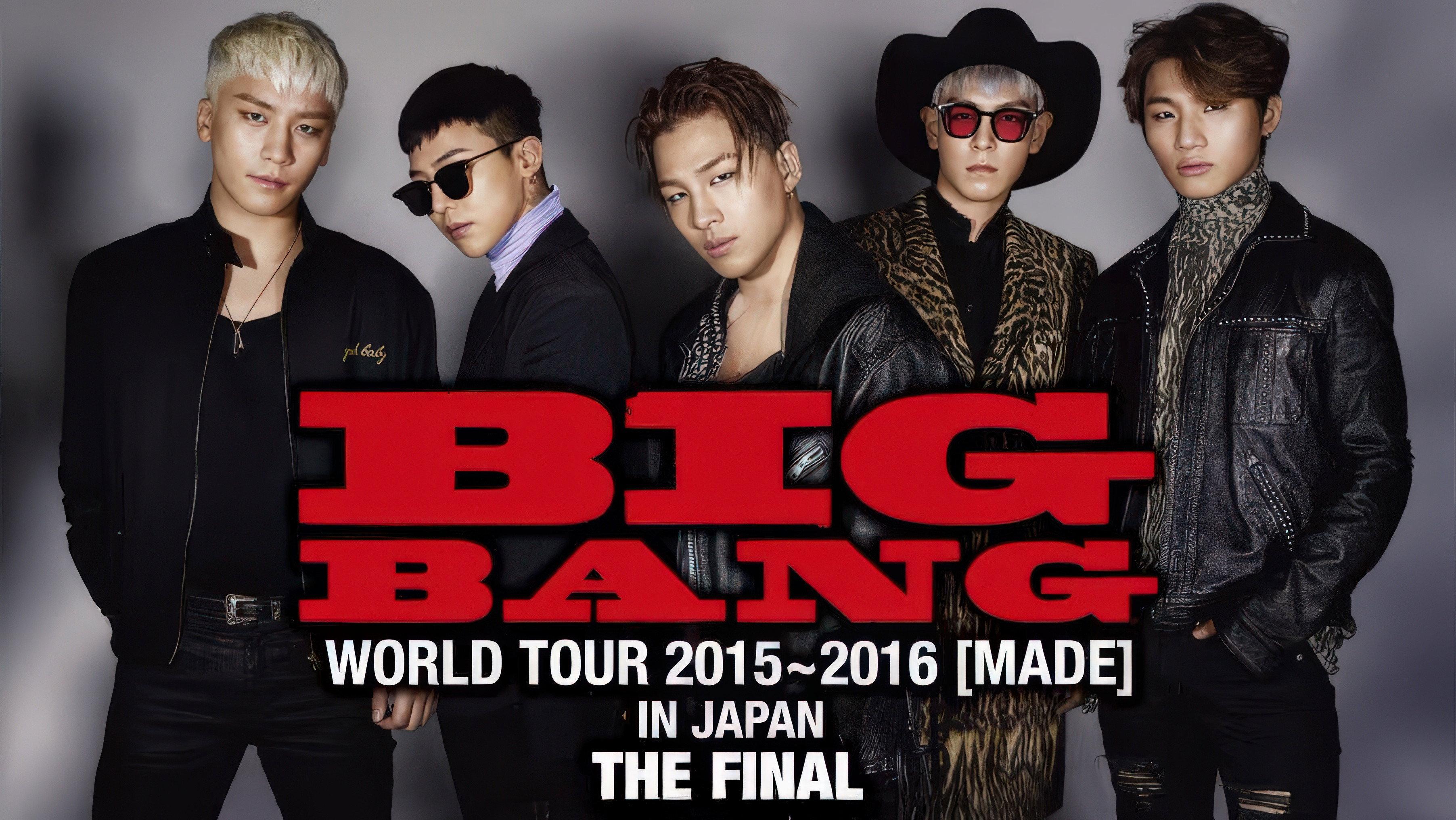 BIGBANG WORLD TOUR 2015~2016 [MADE] IN JAPAN: THE FINAL 2016 movie scene