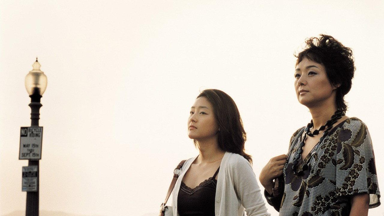 Love Talk 2005 movie scene