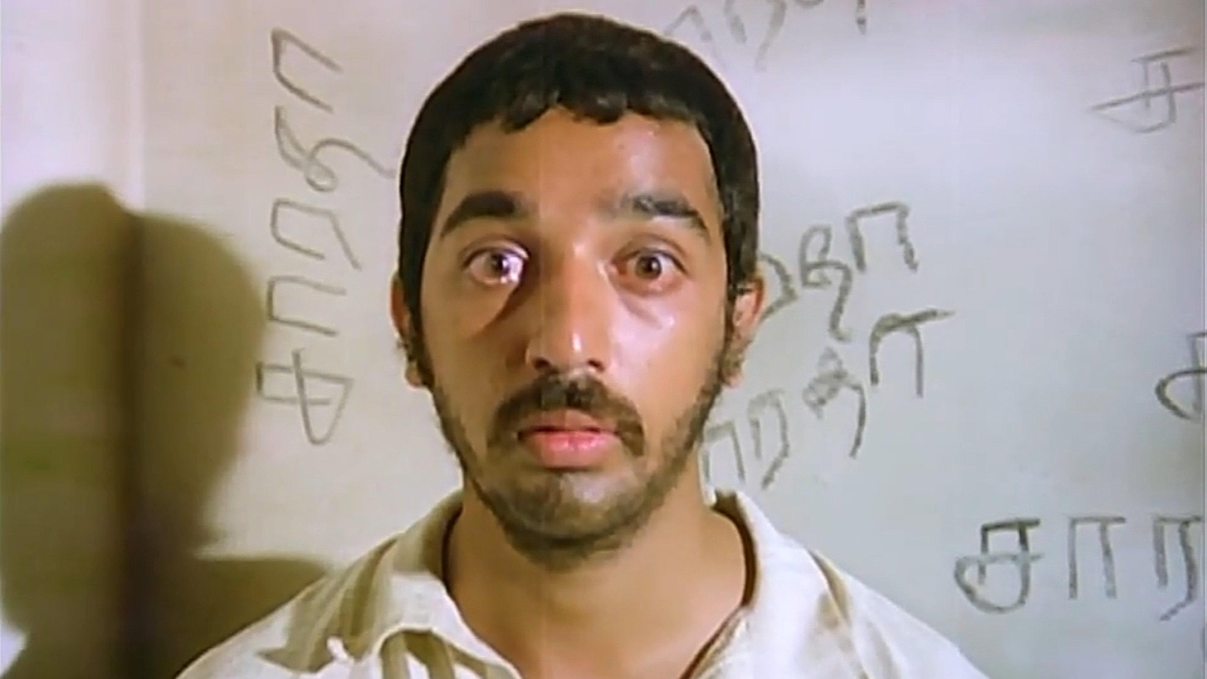 Sigappu Rojakkal 1978 movie scene